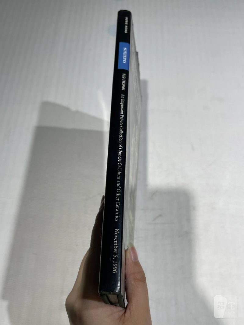 1996-2019年苏富比、佳士得历年瓷器艺术品拍卖图录 36册 - 图42